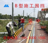 成都市围挡新标准B级围挡施工建筑工地房地产