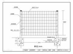 施工围挡,围挡施工,施工围挡方案,施工现场围挡